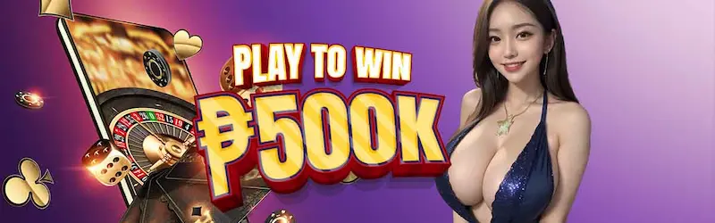 Pinasroyale Lottery